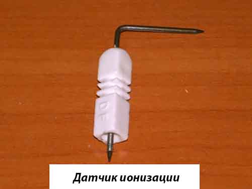Image - Gas water heater neva luxury 11l DIY repair