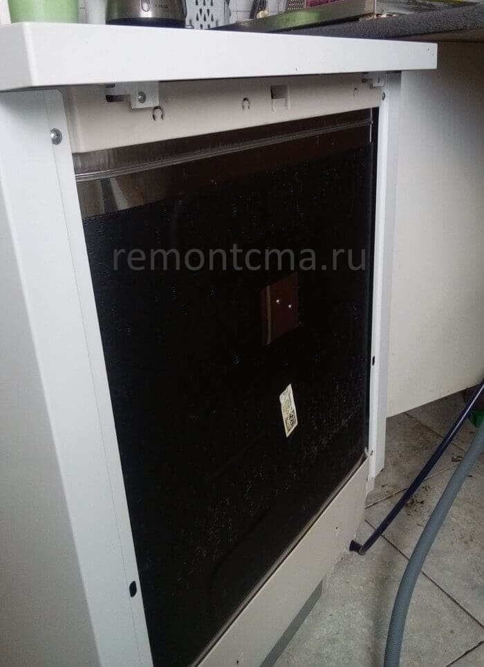 Image - DIY Zanussi Dishwasher Repair