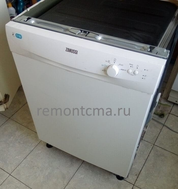 Image - DIY Zanussi Dishwasher Repair