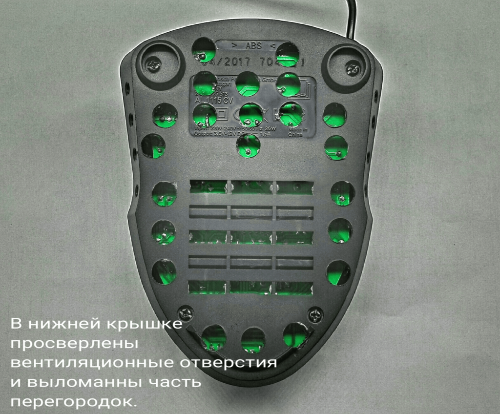 Image - DIY Bosch screwdriver charger repair