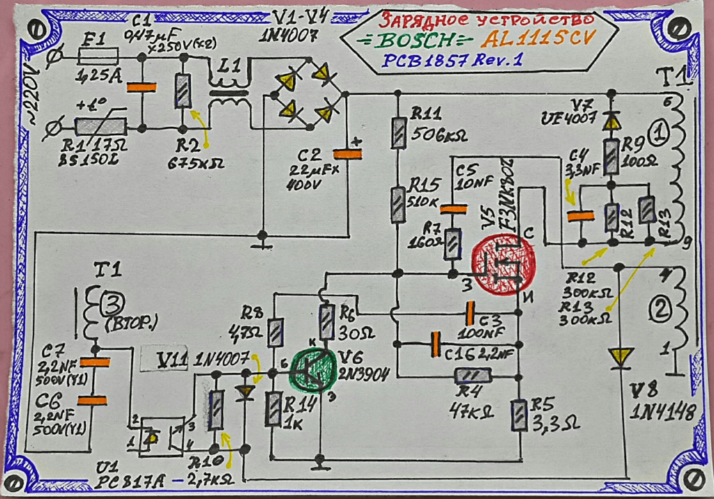Image - DIY Bosch screwdriver charger repair