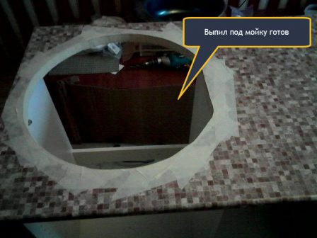 Image - DIY kitchen sink repair