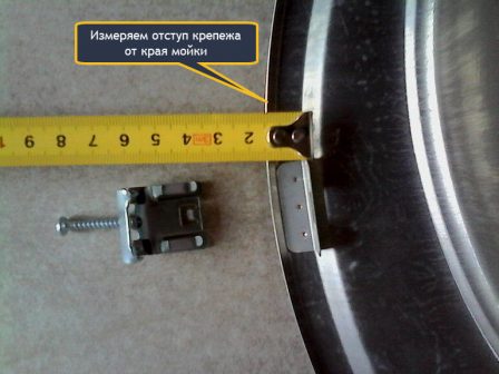 Image - DIY kitchen sink repair
