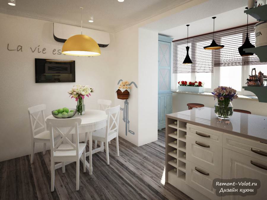 Image - DIY repair in the kitchen with a balcony