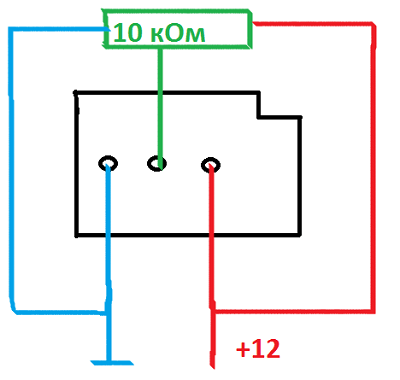 Image - DIY headlight corrector repair