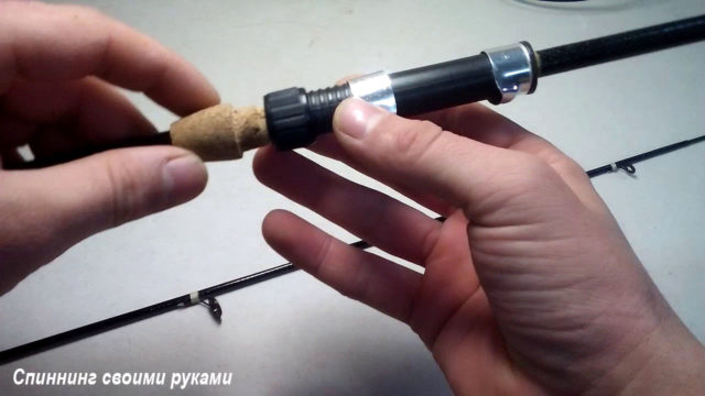 Image - DIY spinning ring repair