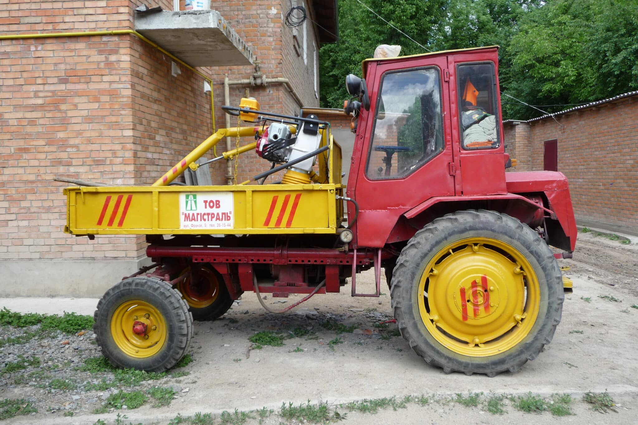 Image - DIY repair t 16