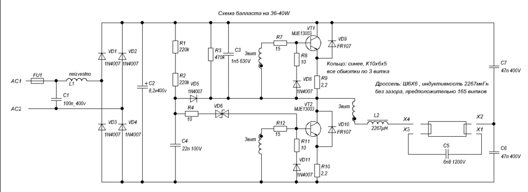 Image - DIY repair of epra fluorescent lamps