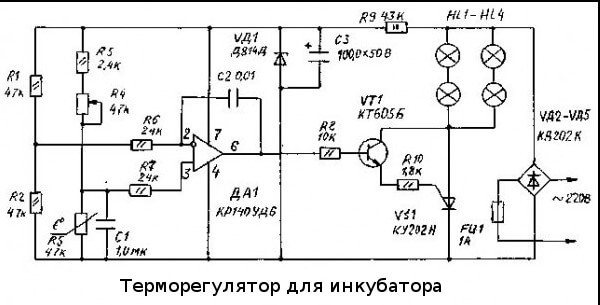 Image - DIY temperature sensor repair