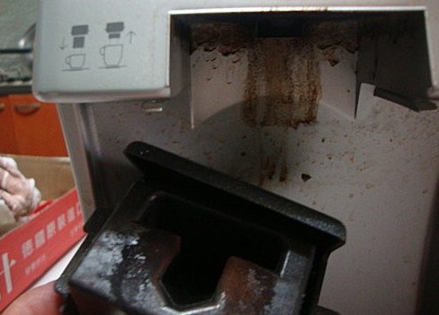 Image - Do-it-yourself nivona coffee machine