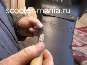 Image - DIY plastic scooter repair