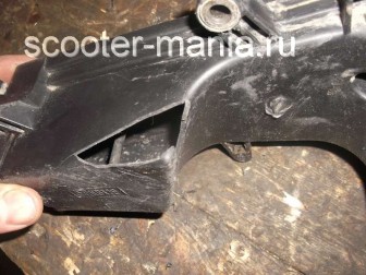 Image - DIY plastic scooter repair