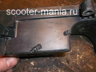 Image - DIY plastic scooter repair