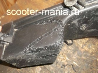 Image - DIY plastic scooter repair