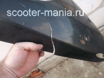 Image - DIY plastic scooter repair