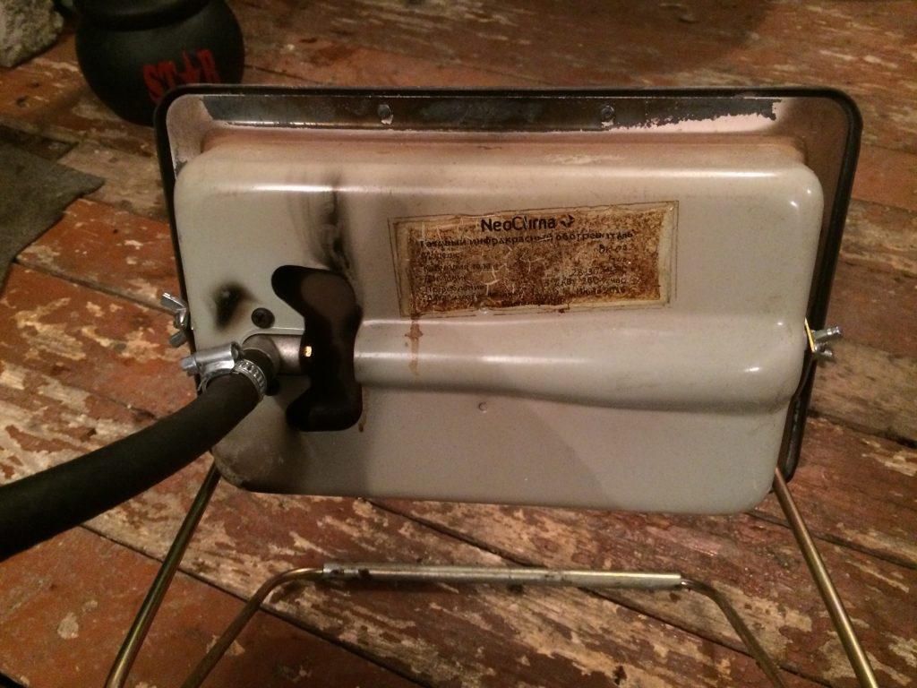 Image - Do-it-yourself gas burner repair