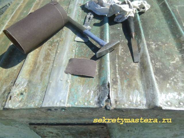 Image - DIY 5m4 cauldron repair