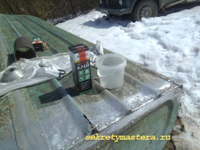 Image - DIY 5m4 cauldron repair