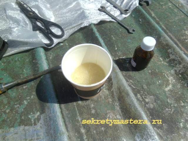 Image - DIY 5m4 cauldron repair