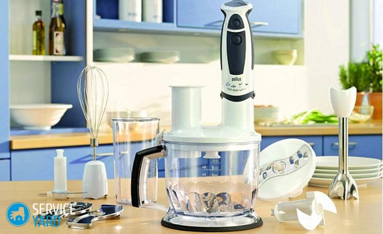 Image - DIY repair blender brown 4184