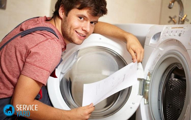 Image - Hotpoint ariston arsf 125 DIY repair
