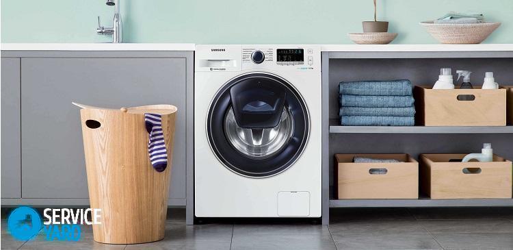 Image - Washing machine samsung do-it-yourself bearing repair