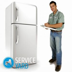 Image - DIY refrigerator repair ariston know frost