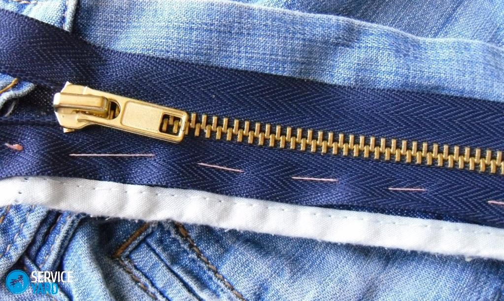 Image - DIY repair of a zipper on jeans