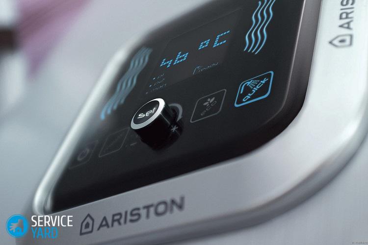 Image - Ariston water heater DIY repair
