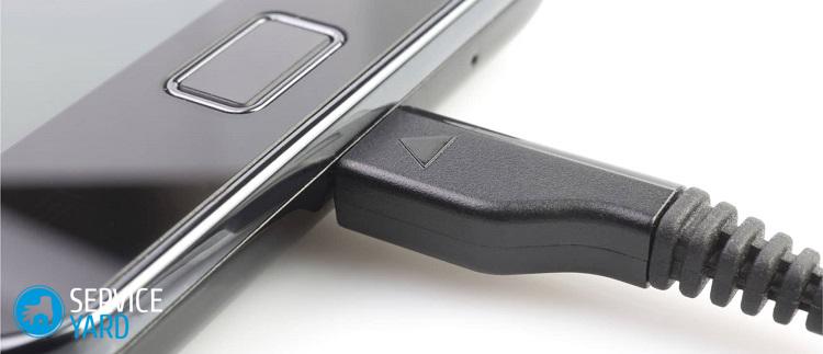 Image - Charging for a smartphone lenovo 1a DIY repair