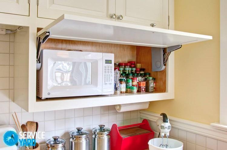 Image - DIY microwave oven repair does not heat