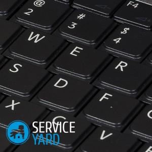 Image - DIY computer keyboard repair