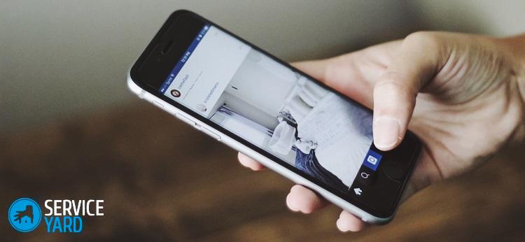Image - Do-it-yourself smartphone loop repair
