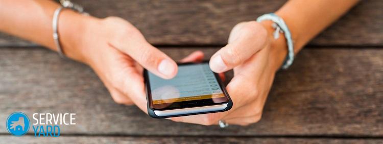 Image - Do-it-yourself smartphone loop repair