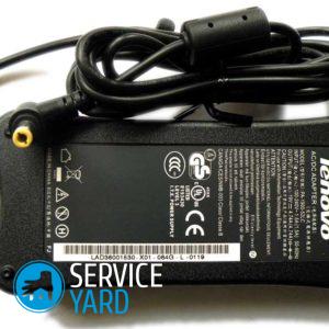 Image - DIY asus laptop network adapter repair
