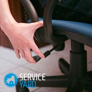 Image - DIY office chair repair