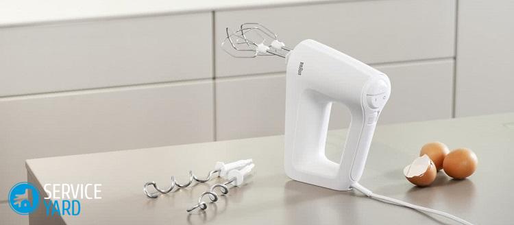Image - DIY repair blender brown 4191