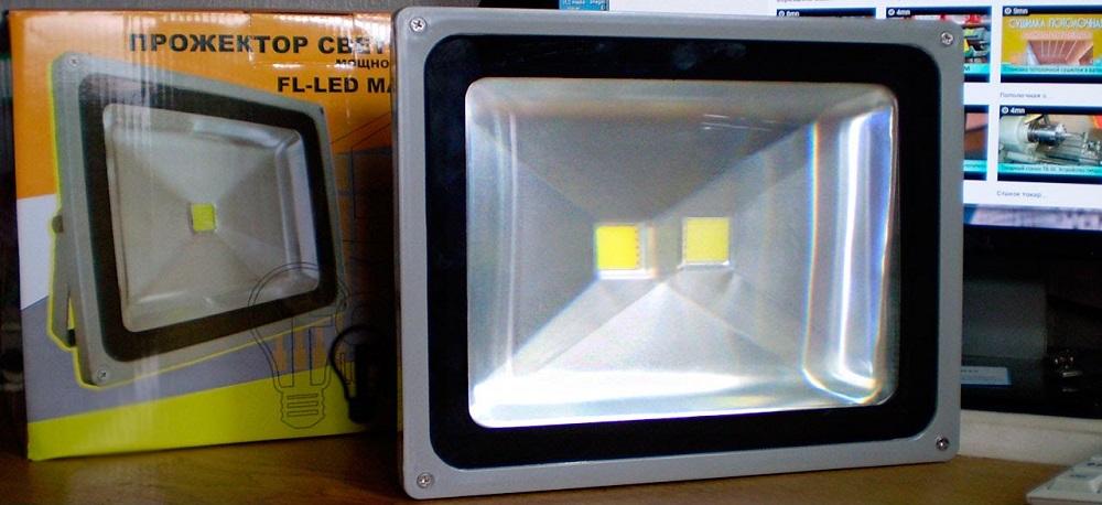Image - DIY 50 w LED floodlight repair