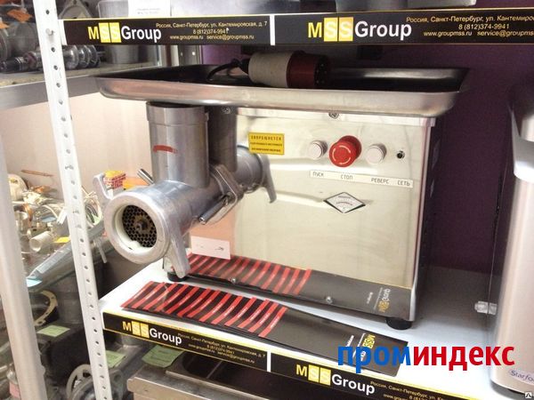 Image - DIY Meat Grinder Mime 600 Repair