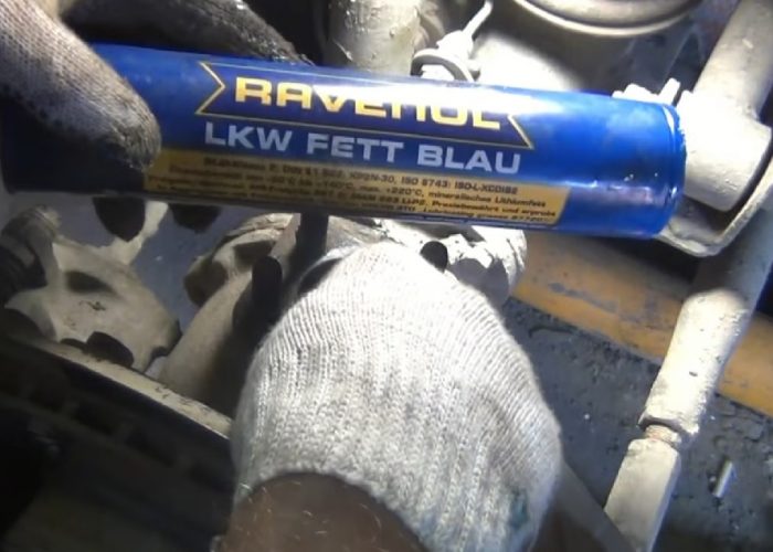 Image - DIY gazelle pivot repair