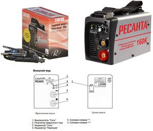 Obrázek - Resanta 160 DIY opravná pojistka