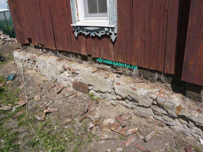 Image - Repair of the foundation of a village house with your own hands