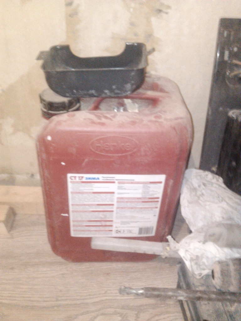 Image - DIY wall repair