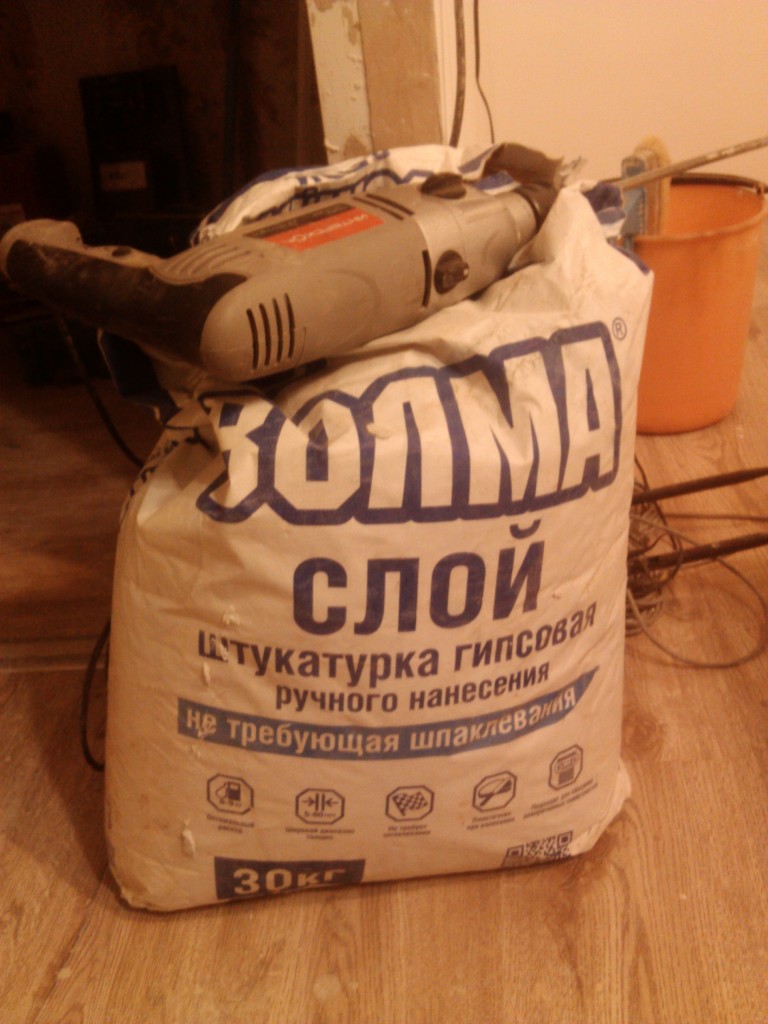 Image - DIY wall repair