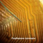 Image - Do-it-yourself smartphone loop repair