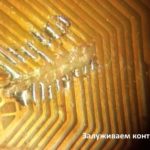 Image - Do-it-yourself smartphone loop repair