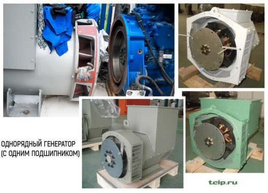 Image - DIY repair of a dsu
