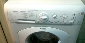 Image - Ariston tx100 ex DIY repair