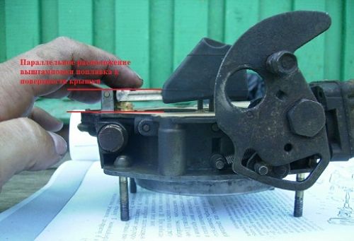 Image - Vaz 2109 DIY carburetor repair