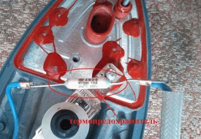 Image - DIY iron repair maxima